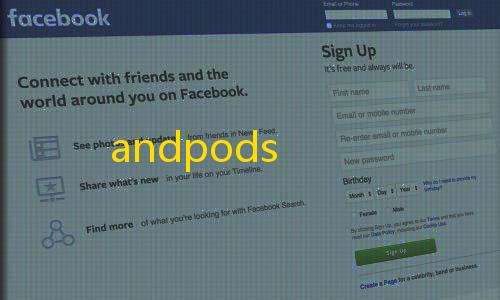 暗区突围月光门事件andpods